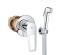 Комплект гігієнічного душа Grohe Bauloop (UA111042001)