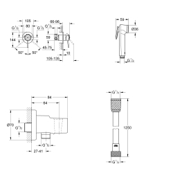 Комплект гігієнічного душу Grohe BauClassic UA11104801