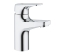 Набір змішувачів Grohe Bau Flow UA121624S0