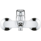 Комплект змішувачів GROHE BauLoop New UA123214S0 (23337001+23603001+27598001)