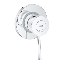 Комплект гигиенического душа Grohe EX Bau Classic хром UA2904800S 