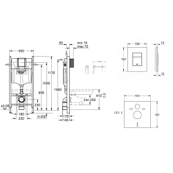 Система інсталяції для унітазу 4 в 1 Grohe Rapid SL UA3873200A