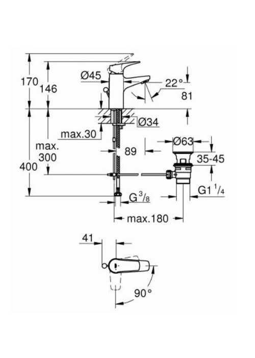 Змішувач для раковини Grohe Start Flow 23769000 M-Size