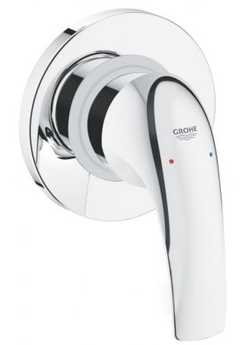 Набір гігієнічного душу GROHE BauCurve UA11104401