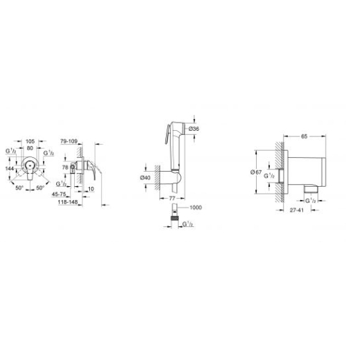 Набір гігієнічного душу GROHE BauCurve UA11104401