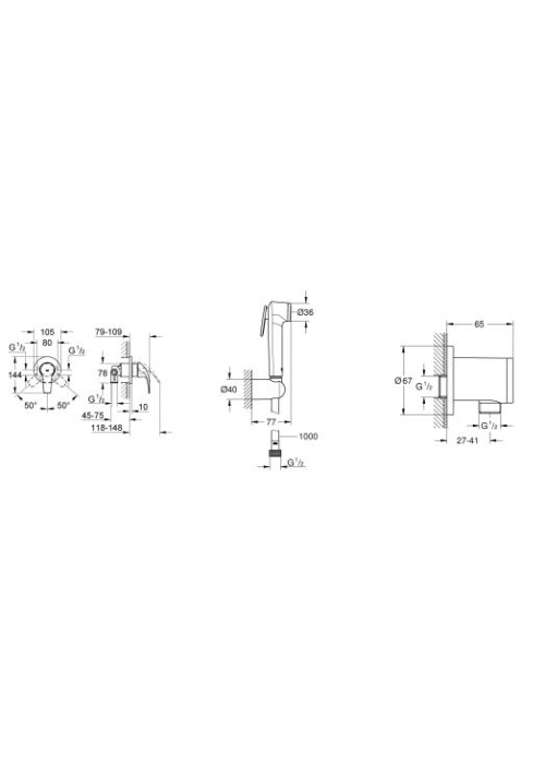 Набір гігієнічного душу GROHE BauCurve UA11104401