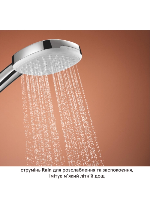 Набор смесителей Grohe Eurosmart 3 в 1, для ванной (UA123238S3)