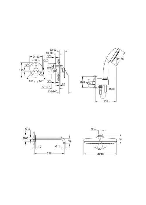 Душова система прихованого монтажу зі змішувачем Grohe QuickFix Start&Vitalio Start 210 UA202802R2