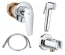 Набор гигиенического душа GROHE BauEdge UA28512002