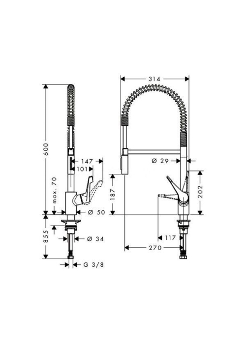 Змішувач для кухні Hansgrohe Cento XXL 14806000