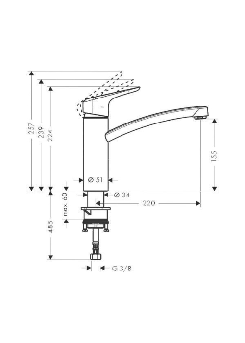 Смеситель для кухни однорычажный Hansgrohe Ecos M 14815000