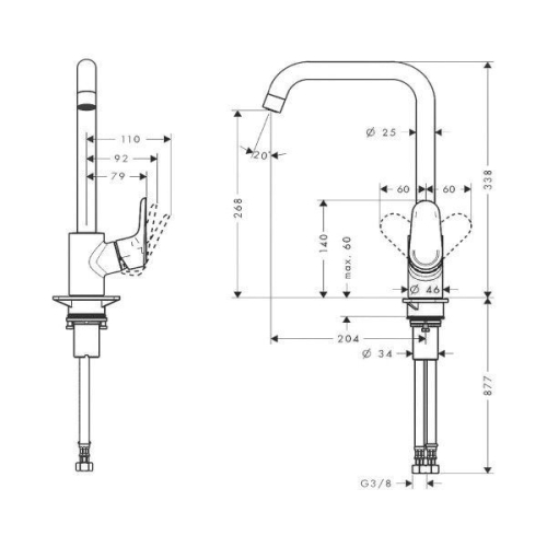 Змішувач для кухні одноважільний Hansgrohe Ecos L, 14816000