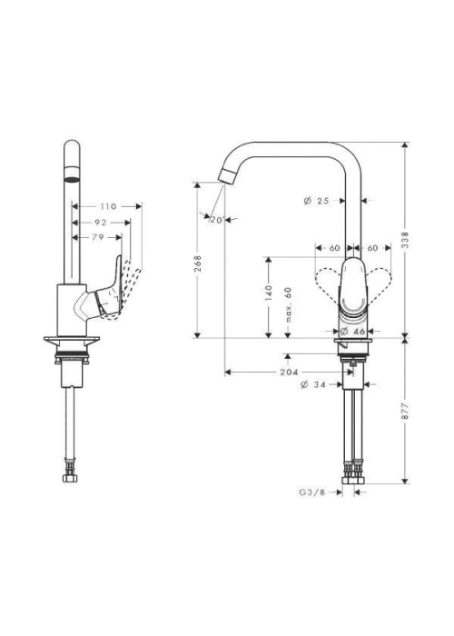 Змішувач для кухні одноважільний Hansgrohe Ecos L, 14816000