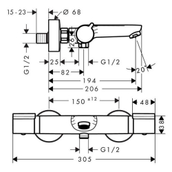 Термостат для ванны  Hansgrohe Versostat, 15348000