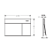Кнопка змиву для інсталяції hansgrohe iFrame Element E 66003990, золото