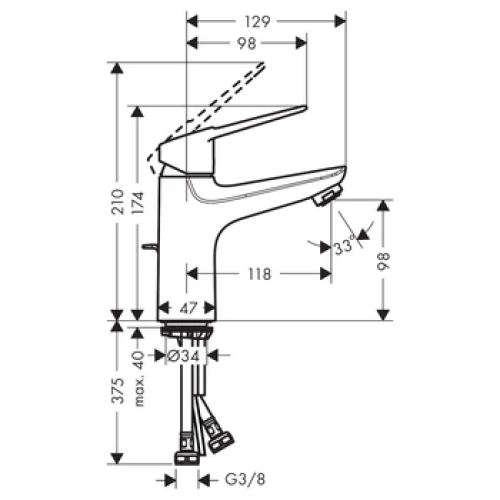 Змішувач для раковини Hansgrohe Novus Loop 100 хром 71081000