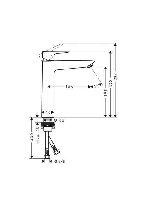 Смеситель для раковины Hansgrohe MySport XL, 71112000
