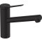 Змішувач кухонний Hansgrohe Zesis M33 150 1jet Matt Black 74802670 (Пошкоджене пакування)