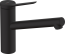 Змішувач кухонний Hansgrohe Zesis M33 150 1jet Matt Black 74802670 (Пошкоджене пакування)