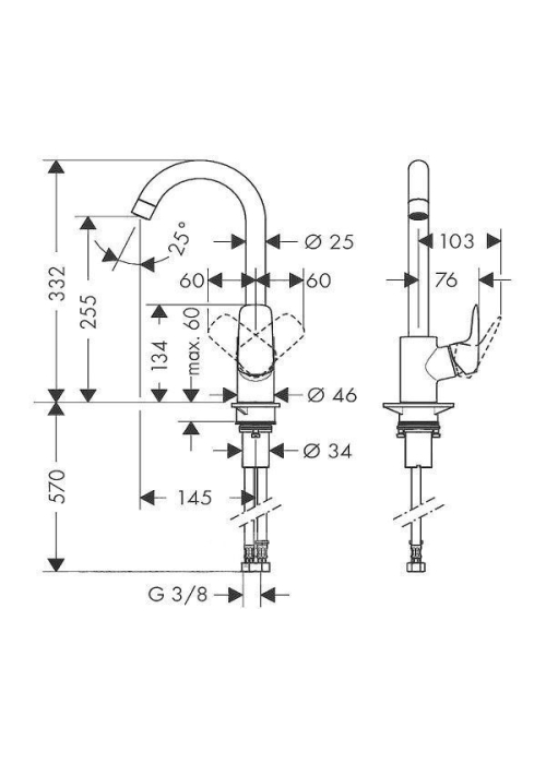 Змішувач кухонний HANSGROHE Logis 260 (71835000)