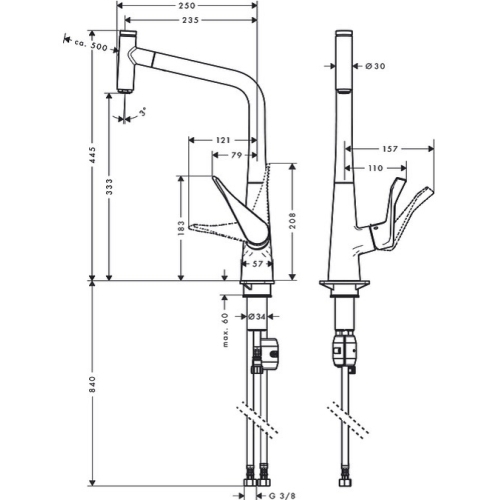 Змішувач для кухні Hansgrohe Metris Select KM, 14884000