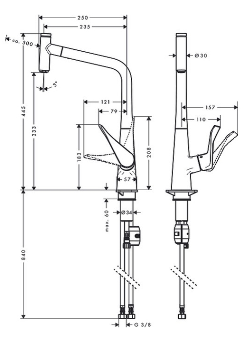 Змішувач для кухні Hansgrohe Metris Select KM, 14884000