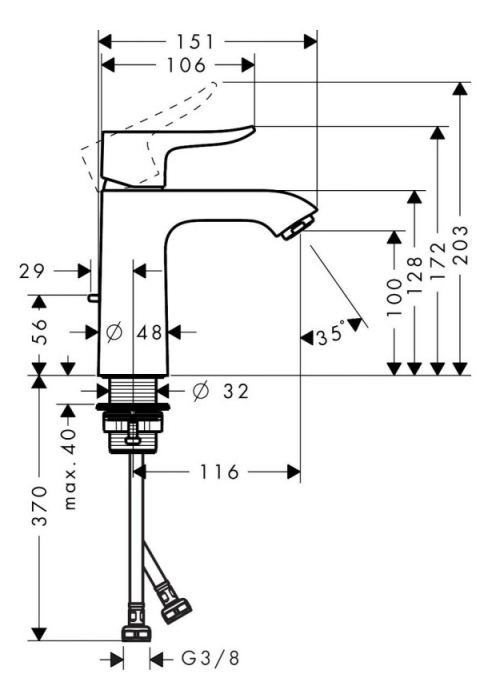 Змішувач для раковини Hansgrohe Metris, 31080000