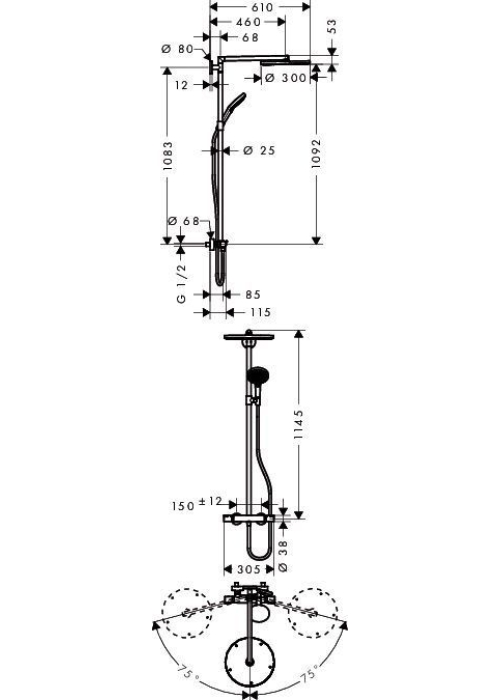 Душова система Hansgrohe Raindance Select 300 Showerpipe, 27114000