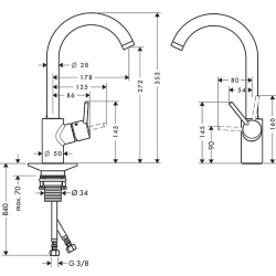 Одноважільний змішувач для кухні Hansgrohe Talis S Variarc, 14870000