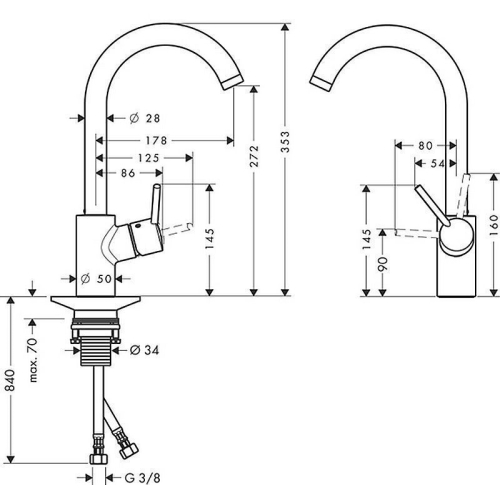 Одноважільний змішувач для кухні Hansgrohe Talis S Variarc, 14870000