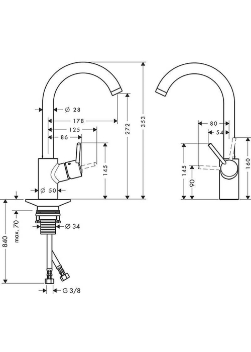 Однорычажный смеситель для кухни Hansgrohe Talis S Variarc, 14870000