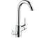 Змішувач Hansgrohe Talis S2 Variarc для кухонного миття 14875000