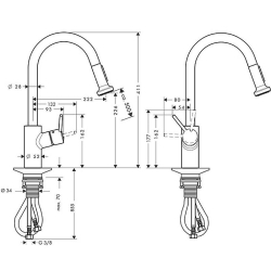 Змішувач кухонний Hansgrohe TALIS S2 VARIARC (14877000) з висувним зливом