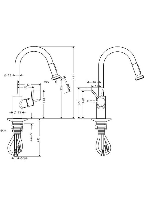 Змішувач кухонний Hansgrohe TALIS S2 VARIARC (14877000) з висувним зливом