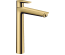 Змішувач для раковини Hansgrohe Talis E 240 Polished Gold Optic 71716990