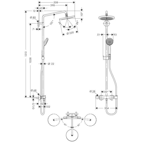 Душова система Hansgrohe Croma 220 Showerpipe + термостат 27185000