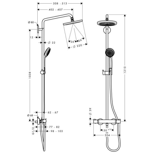 Душова система Hansgrohe Croma 220 Showerpipe EcoSmart 27188000