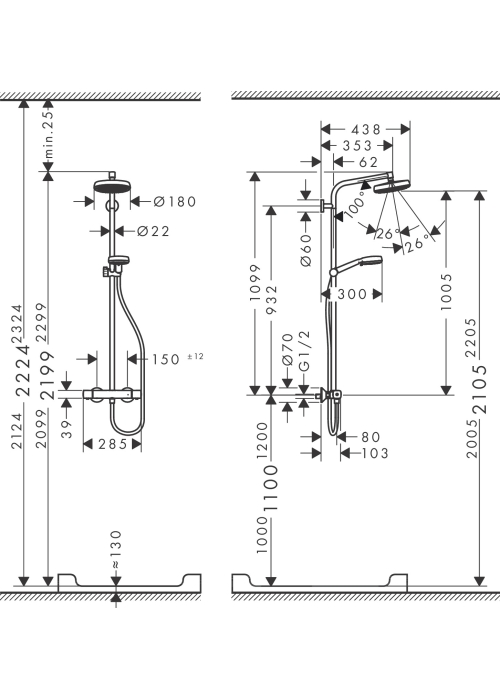 Душова система Hansgrohe Crometta 160 Showerpipe + термостат 27265400