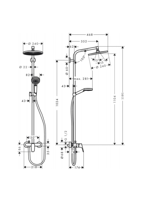 Душова система Crometta S 240 1jet Showerpipe 27269000