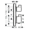 Смеситель-термостат Hansgrohe Ecostat Square, 15714000