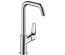 Змішувач для умивальника Hansgrohe Focus (31519000)