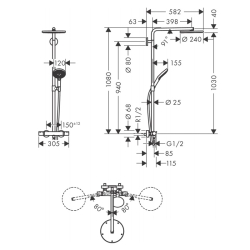 Душова система з термостатом Hansgrohe Raindance Select S Showerpipe 240 1jet P, 27633000