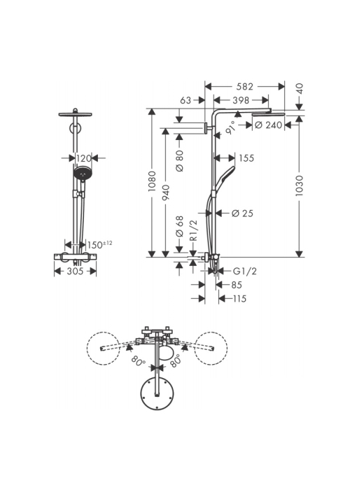 Душова система з термостатом Hansgrohe Raindance Select S Showerpipe 240 1jet P, 27633000