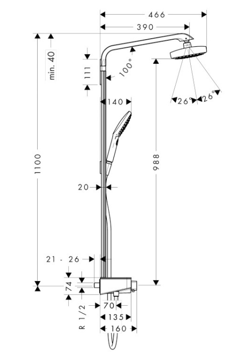 Термостатична душова система Hansgrohe Raindance Select E 300 2jet Showerpipe, 27126400