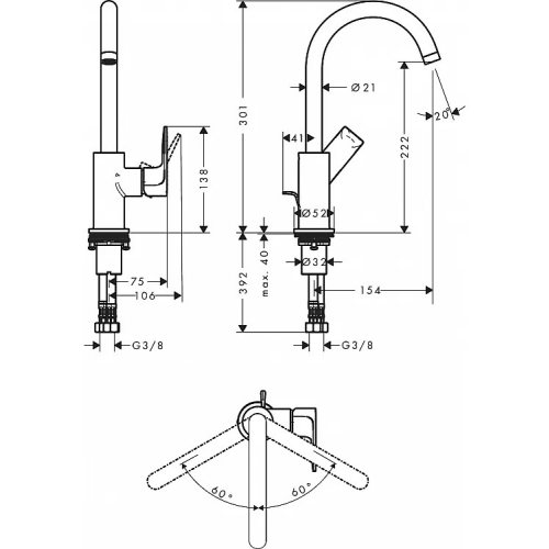 Змішувач для умивальника Hansgrohe Rebris E 210  Matt Black 72576670