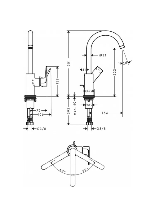 Смеситель для умывальника Hansgrohe Rebris E 210 Matt Black 72576670