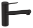 Змішувач кухонний Hansgrohe Zesis M33 150 1jet Matt Black 74802670