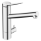 Смеситель кухонный Hansgrohe Zesis M33 200 1jet CoolStart Chrome 74807000