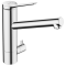 Змішувач кухонний Hansgrohe Zesis M33 200 1jet з запірним клапаном Chrome 74808000