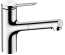 Смеситель кухонный Hansgrohe Zesis M33 150 2jet с выдвижным изливом, ECO Chrome 74810000